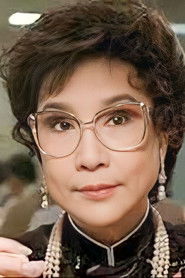 太太日記 (1965)
