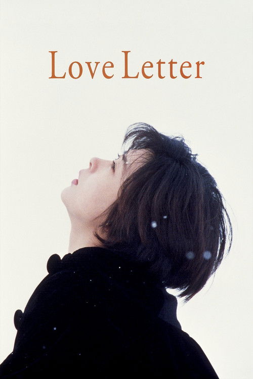 Love Letter (1995)