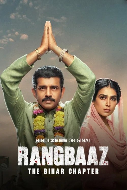 Rangbaaz: The Bihar Chapter (2025)
