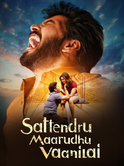 Sattendru Maarudhu Vaanilai (2026)
